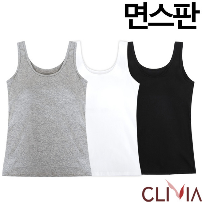 [크리비아]면스판 탈부착몰드 브라런닝1종(C4623A)어깨런닝/90-100