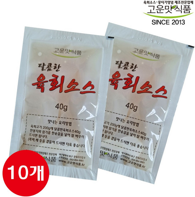 고운맛식품/육회양념소스40g-10개, 10개, 40ml