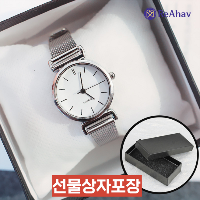 레아하브 클라리온 여성손목시계