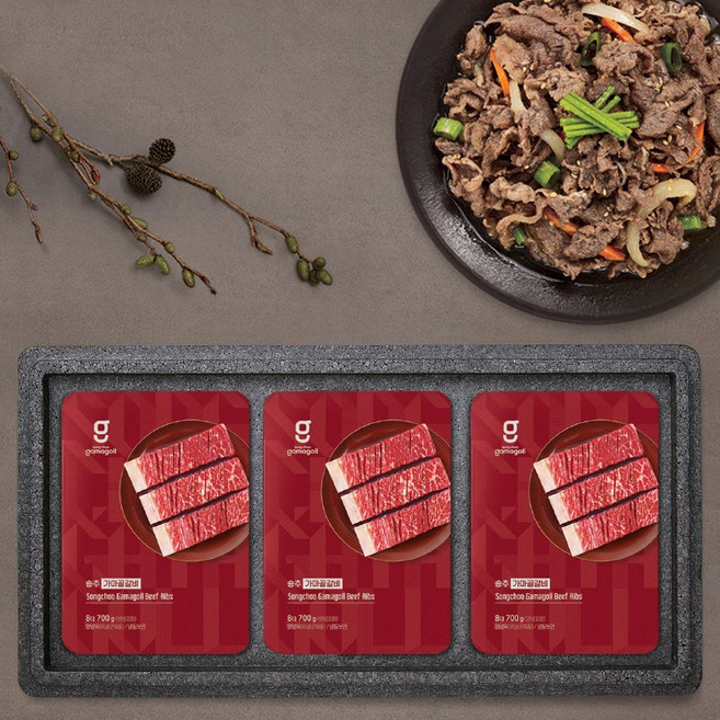 송추가마골 스페셜 가마골갈비 세트(24대), 1세트, 2.1kg