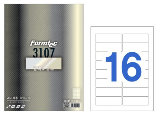 한국폼텍 LA-3107 레이저 광택 라벨지 16칸 20매 LA3107