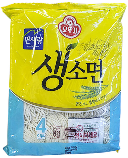 오뚜기 면사랑 생소면, 600g, 1개
