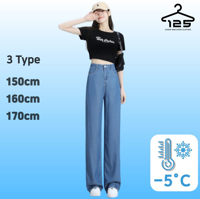 일이오 봄 여름 여자 앗차거 쿨 뒷밴딩 일자핏 데님 팬츠