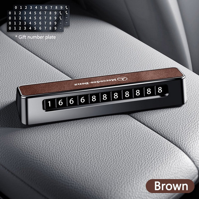 자동차 임시 주차 카드 전화 번호 플레이트 중지 메르세데스 W203 W204 W205 W209 W210 W211 W212, brown, 1개