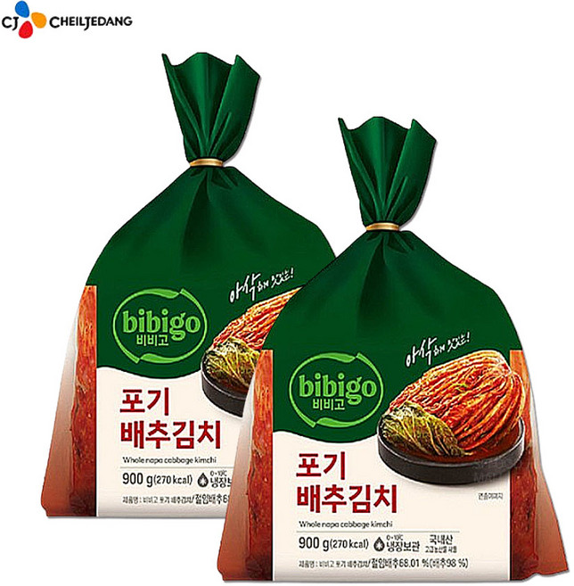 비비고 포기배추김치, 900g, 2개
