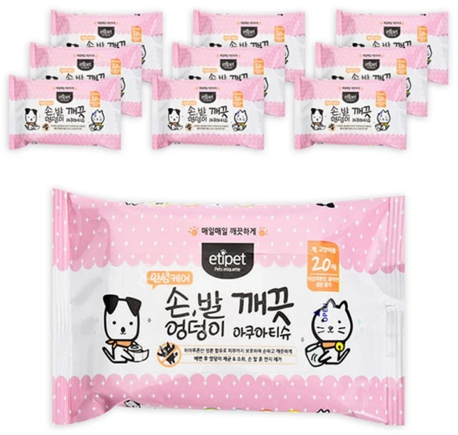 에티펫 반려동물 손발엉덩이 깨끗 아쿠아티슈, 20개입, 10개 - 쿠팡