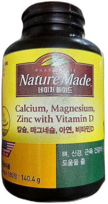 뼈 건강 도움 칼슘 영양제 마그네슘 비타민D 아연 함유 180정 1개