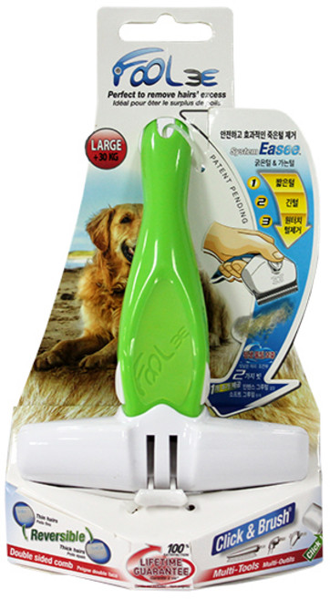풀리이지브러쉬 풀리브러쉬 죽은털제거빗 도그(대) 빗, 그린, 1개