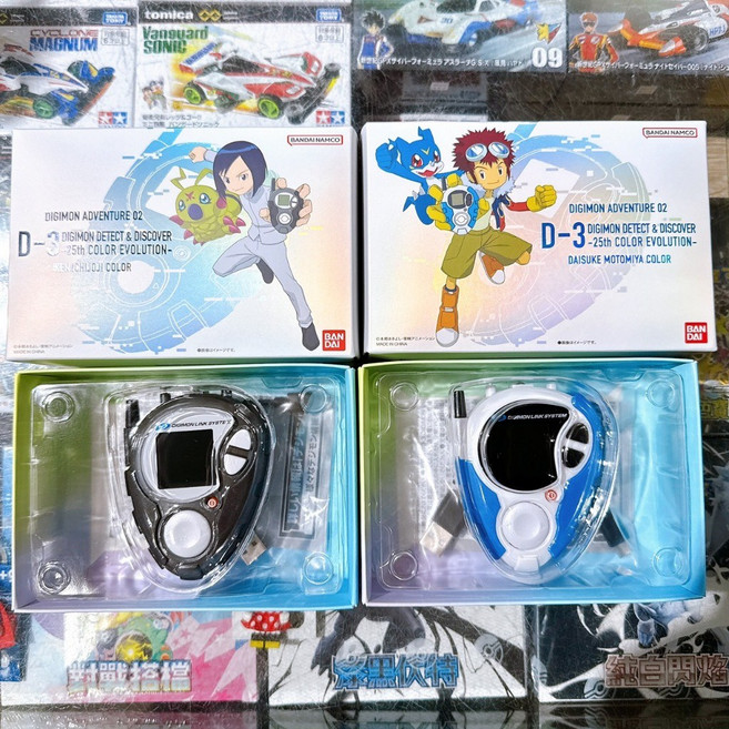 BANDAI NAMCO 數碼寶貝 D-3 偵測與發現 25週年色彩進化 怪獸對打機, 本宮大輔