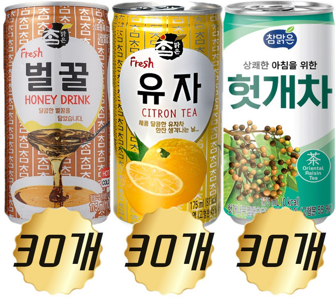 참맑은 겨울 캔음료 3종 각 30개씩 혼합모음(벌꿀+유자+헛개차), 3박스, 30개입, 175ml