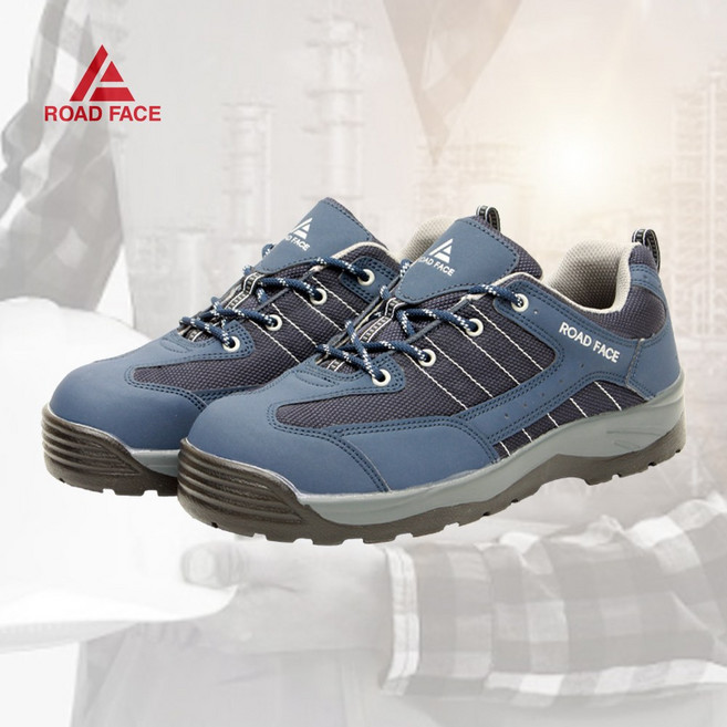 KCS인증 로드페이스 RF-48 경량 안전화 4인치 통풍 안전화 작업화