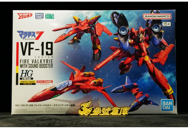 萬代 組裝模型 HG 1/100 超時空要塞7, 1個, 壓盒VF-19改火焰女武神音響推進器裝備