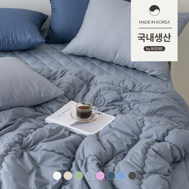 국내제작 퓨어리 순면 40수 원단 이불커버 + 이불솜