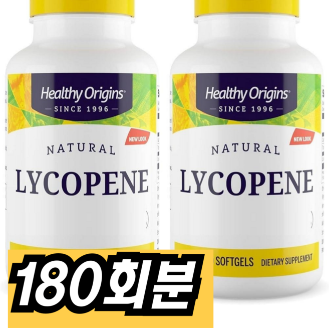 헬시오리진스 Lyc-O-Mato 토마토 라이코펜 컴플렉스 15mg 소프트젤, 1개, 180회분