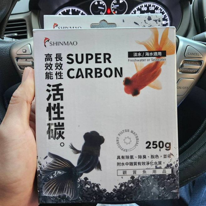 【豪進水族】高效能長效活性碳 吸收快 吸附強 淨水 吸附濾材 除色除味除臭 CA-250 ( 250g*1包), 1個, CA-250  ( 250g*1包)