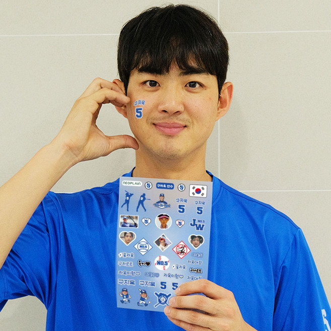 [삼성라이온즈] 구자욱 선수 스포츠 야구 타투 스티커 응원용품 페이스 페인팅 건식 판박이, [라이온킹] 구자욱 전용 타투 스티커, 1개