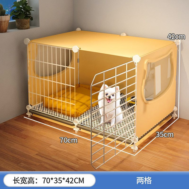 寵物狗籠 泰迪博美 室內家用 柯基寵物狗狗籠子 帶廁所分離, 1個, 兩格【70*35*42】側面透明款
