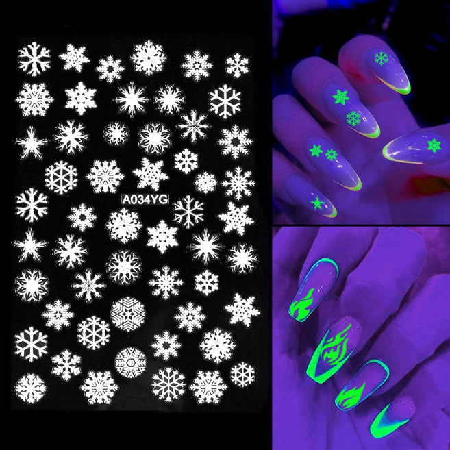 네일 야광 스티커 모음 할로윈 형광 네일 우주 나비, 야광스티커 03, 1개