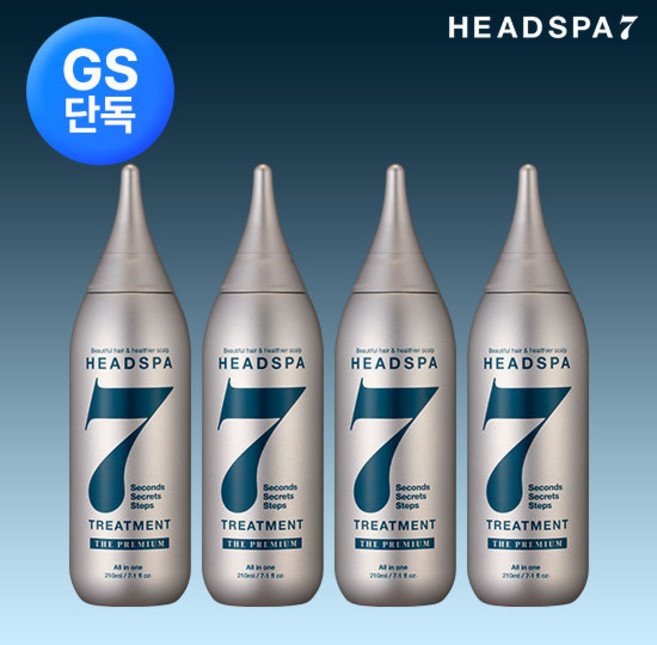 헤드스파7 더 프리미엄 헤어트리트먼트, 210ml, 4개