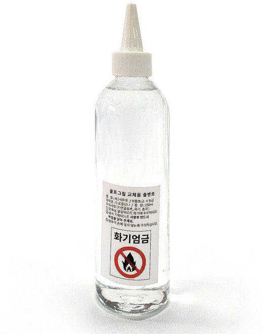 골프그립교체 골프그립교환 솔벤트, 솔벤트 단품 250ml
