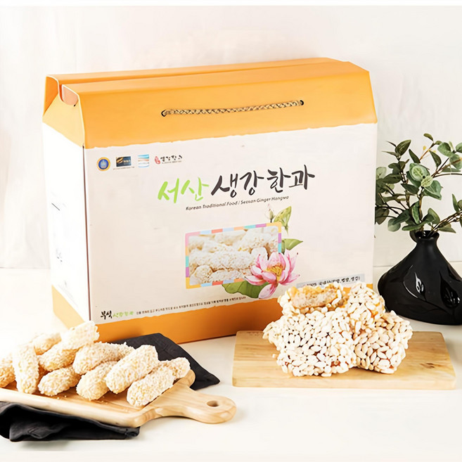 부석생강한과 2호, 800g, 1개