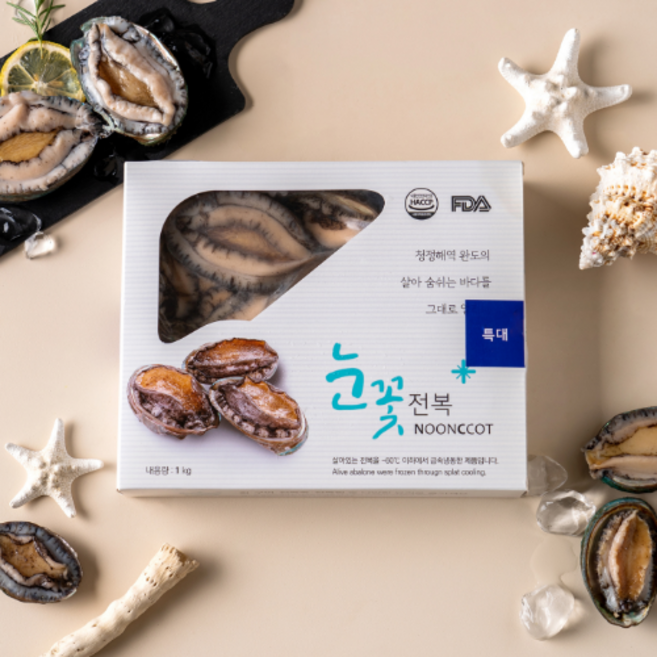 눈꽃전복(냉동전복) 특대 1kg, 1박스