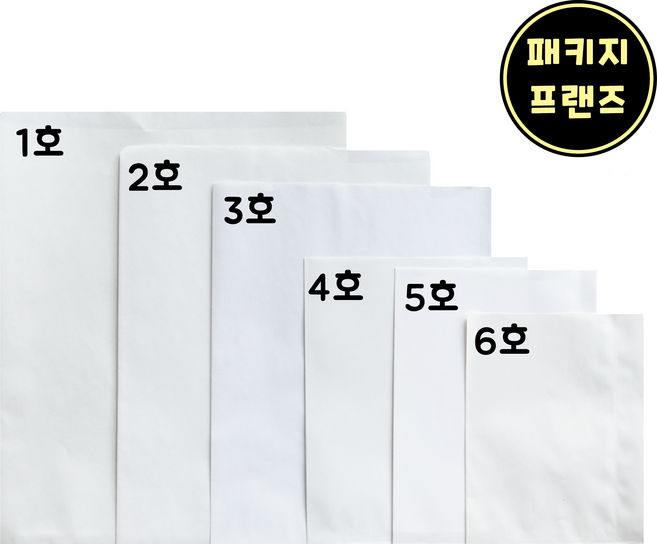 붕어빵 봉투 호떡 튀김 종이봉투 식품지 백상 6가지 사이즈 1천장 (1BOX), 1000개, 100개