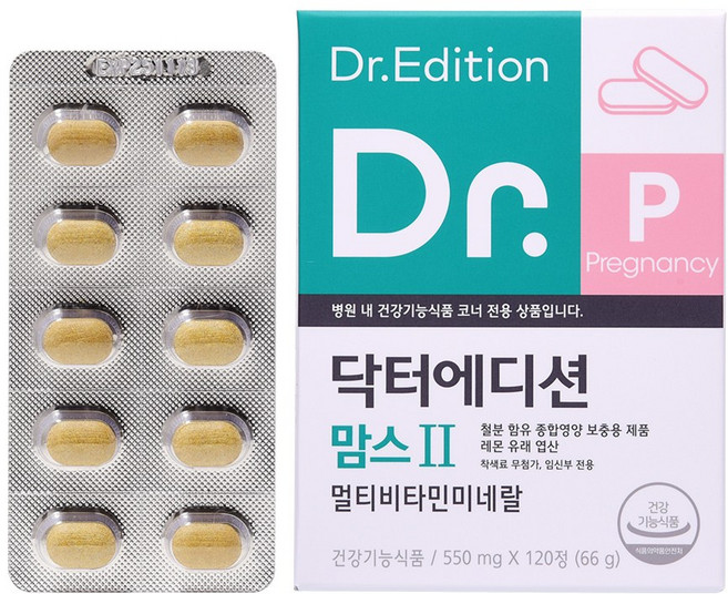 닥터에디션 맘스2, 1개, 120정