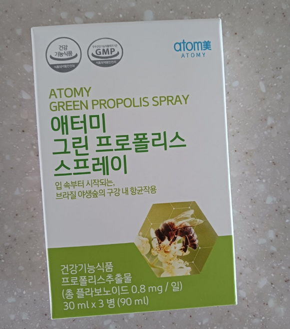 애터미 그린 프로폴리스 스프레이, 90ml, 1개
