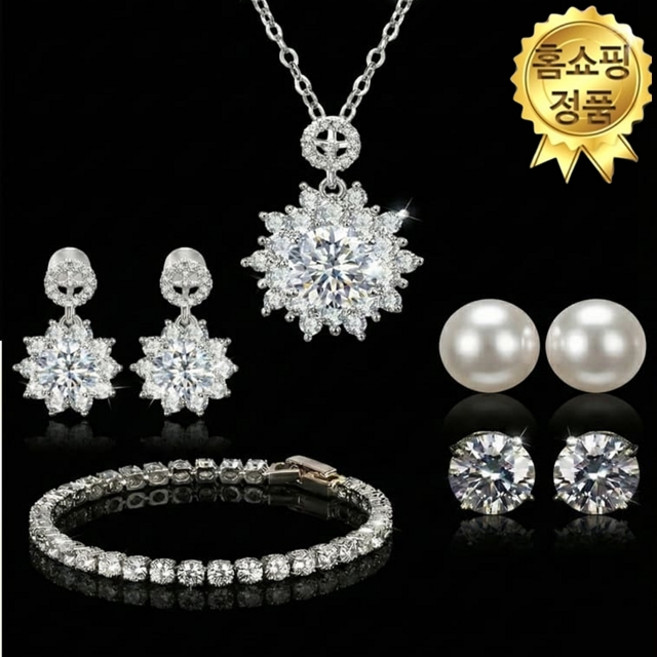 ( 홈쇼핑 ) 메르베 천연다이아 주얼리 5종세트 큐빅 진주 귀걸이 테니스 팔찌
