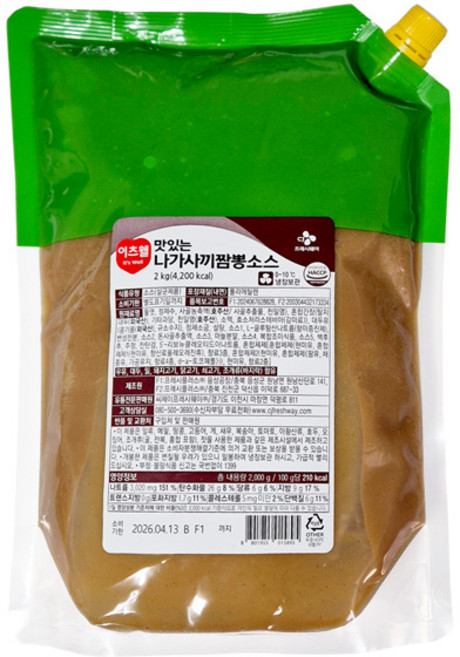 CJ 이츠웰 나가사끼 짬뽕 소스 2Kg, 1개