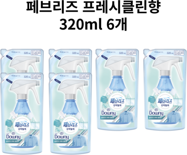 페브리즈 섬유탈취제 다우니 실내건조 프레시클린 향 리필 입