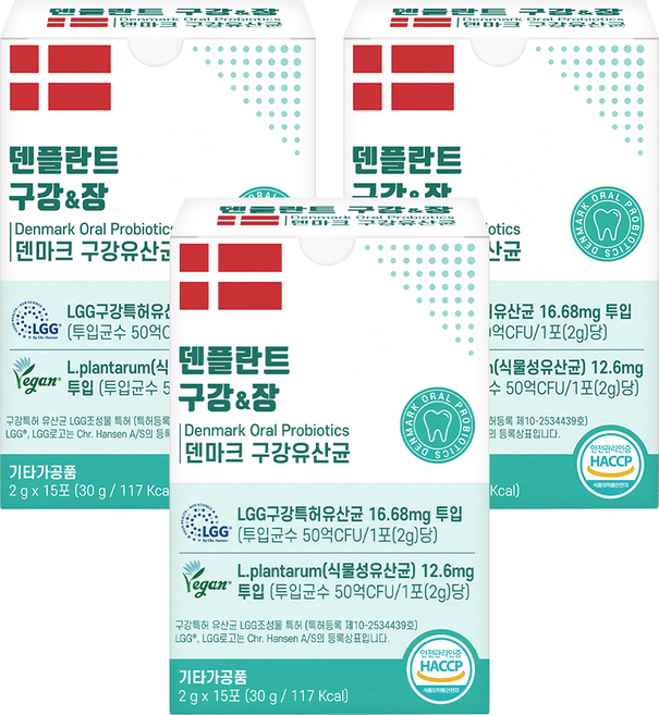 [네이처리브온] 덴플란트 LGG 유산균 100억 프로바이오틱스 구강 장건강, 3개, 15회분