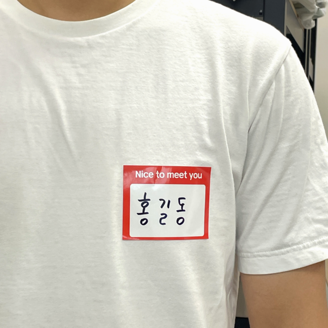 솔레르 붙이는 스티커 명찰, 20장, 빨강