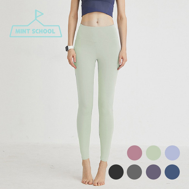 민트스쿨 하이웨스트 와이존 프리 레깅스 노와이존