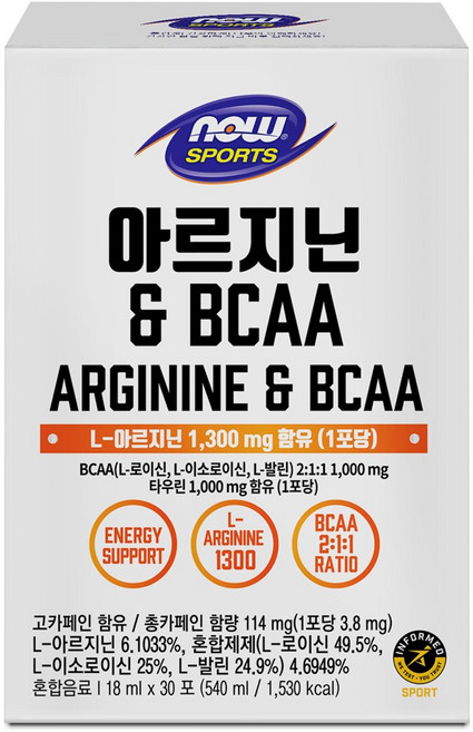나우푸드 아르지닌 & BCAA 자몽맛 30포 1개월분 / 아르기닌, 단일/상품, 1개