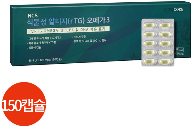 뉴트리코어 식물성 알티지 오메가, 150정, 1개