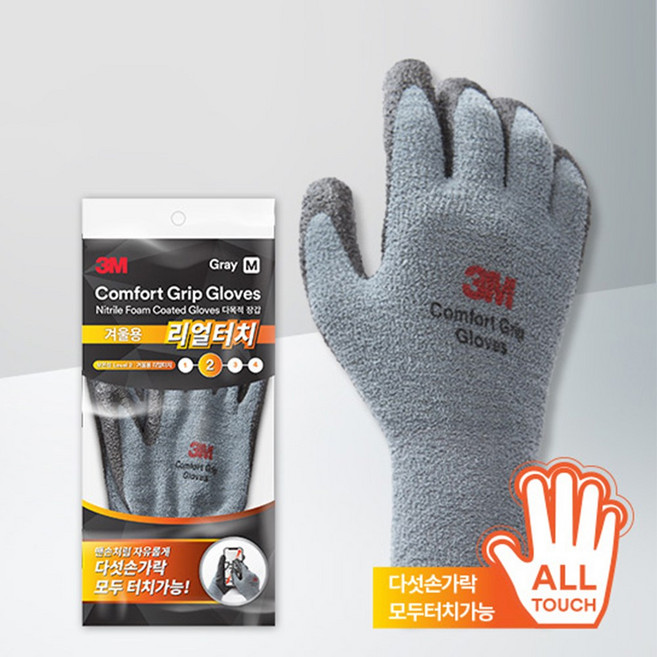 [쓰리엠] 3M 리얼터치(L2) 5켤레 겨울 기모 장갑, 리얼터치 M, 5개