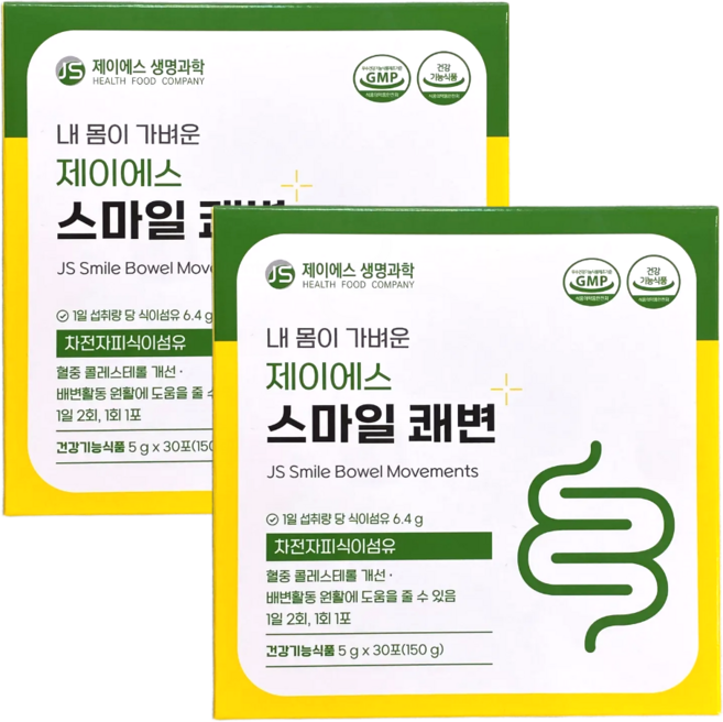 제이에스 스마일 쾌변 차전자피 식이섬유 환 변비 영양제, 2박스, 30회분