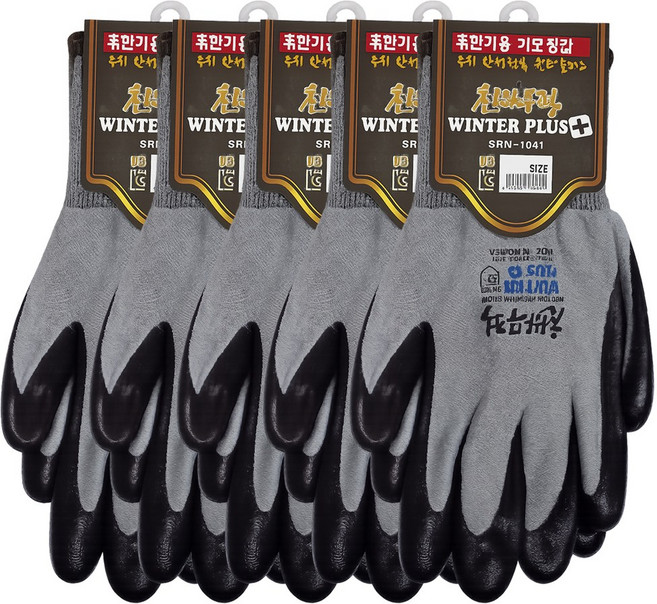 (주)승리 천하무적 코팅장갑 작업용 윈터플러스, 그레이, 5개