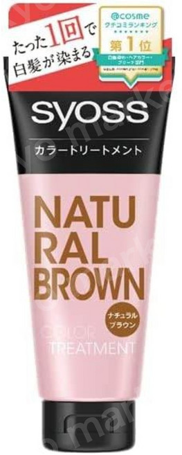 일본 사이오스 컬러 트리트먼트 염색 내츄럴 브라운 (180g) 1개