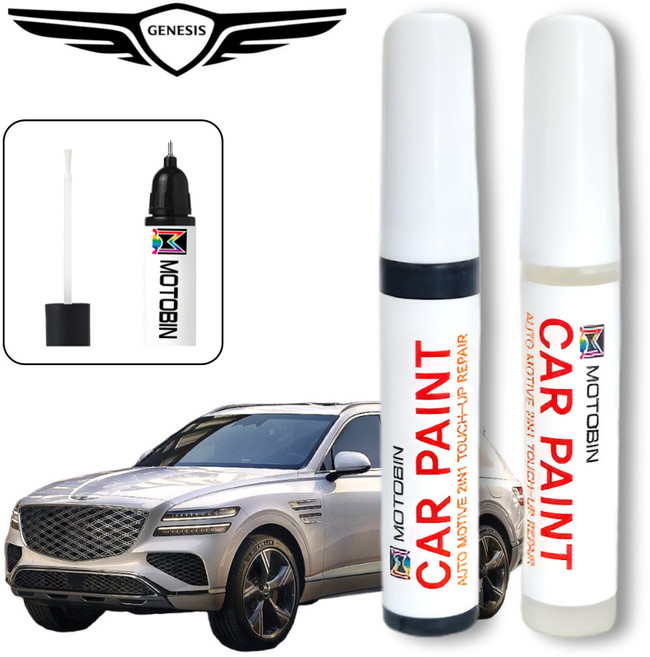 제네시스 GV80 페인트 붓펜 자동차 도색, NA2 골드코스트실버 + 투명, 1세트
