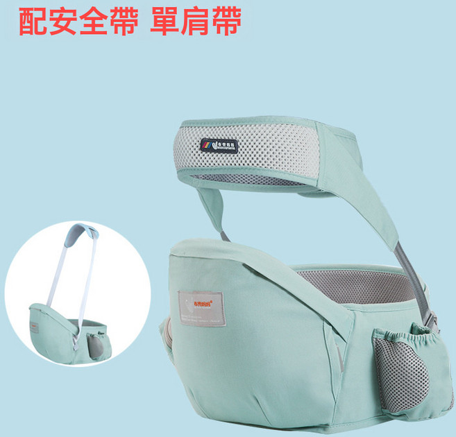 嬰兒腰凳單凳寶寶四季通用兒童抱娃神器, 薄荷綠(升級款)