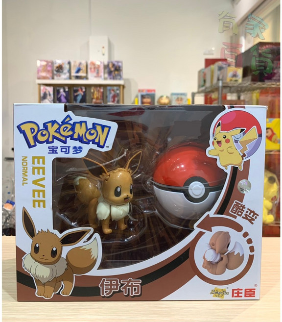 寶可夢 變形玩具, 伊布, 1個, 18.5cm