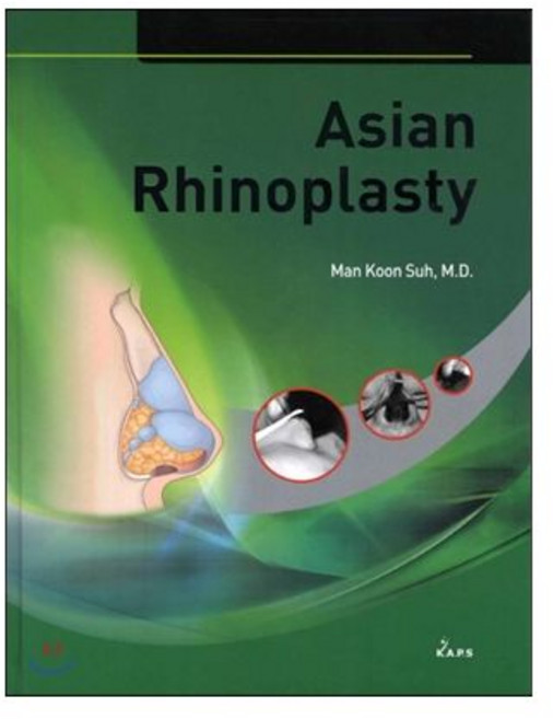 Asian Rhinoplasty