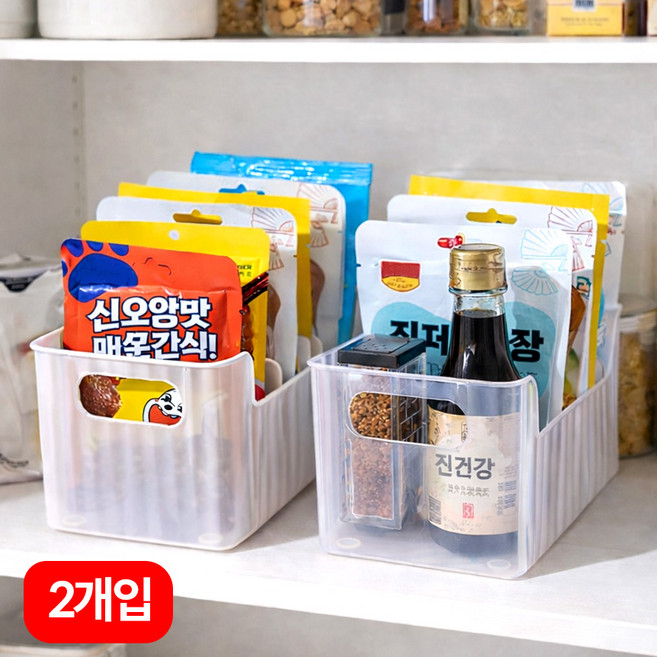 오르세홈 냉장고 양념통 소스 정리함 칸막이 수납 보관함 트레이, 2개, 반투명