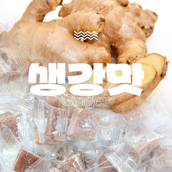 까먹는 젤리 / 생강 맛, 1개, 1kg