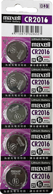 Maxell CR2016 3V 鋰電池, 1套, 5個裝