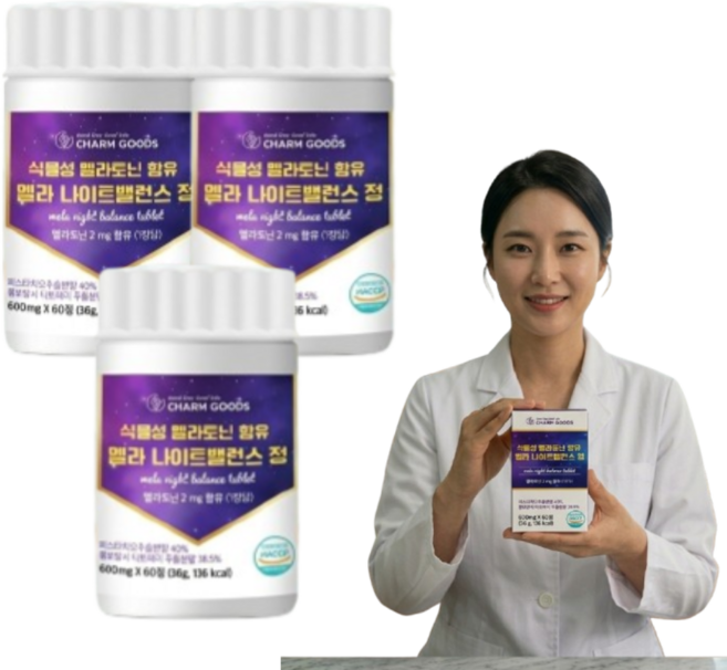 식물성 멜라토닌 피스타치오 추출물 몽모랑시 타트체리 분말 테아닌 해썹인증, 60정 3개
