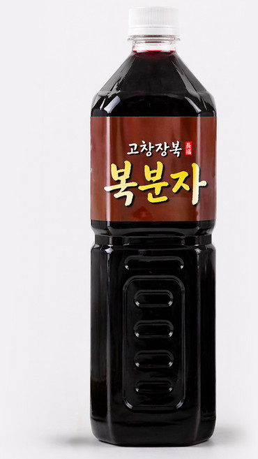 [당일발송]고창 선운산 국내산 복분자 원액 화학첨가물 없는 액기스, 1개, 1.5L